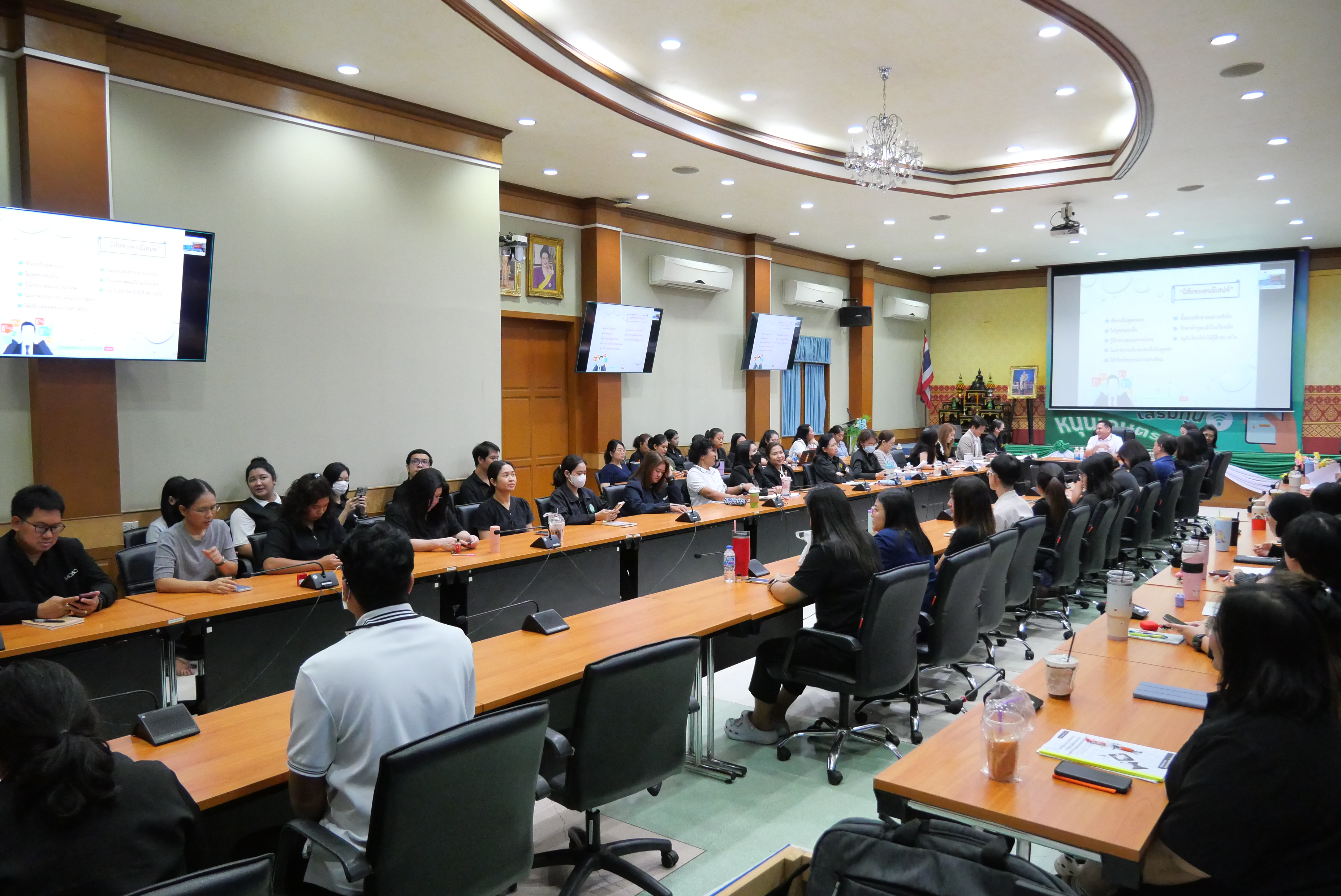 title - สำนักบริหารกองทุน ประชุมหารือและเสวนา “มองย้อนงานปีงบประมาณ 2569 ร่วมคิดวางแผนงานปีงบประมาณ 2570” 